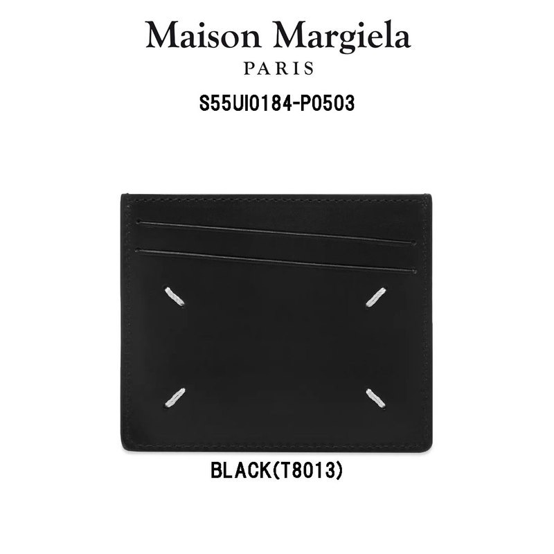 (SALE)Maison Margiela(メゾンマルジェラ)カードケース 定期入れ クレジット カーフレザー S55UI0184-P0503