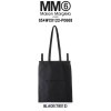 (SALE)MM6 Maison Margiela(エムエム6 メゾンマルジェラ)トートバッグ ショールダーバック 4ハンドル  S54WC0122-P0668|Maison Margiela