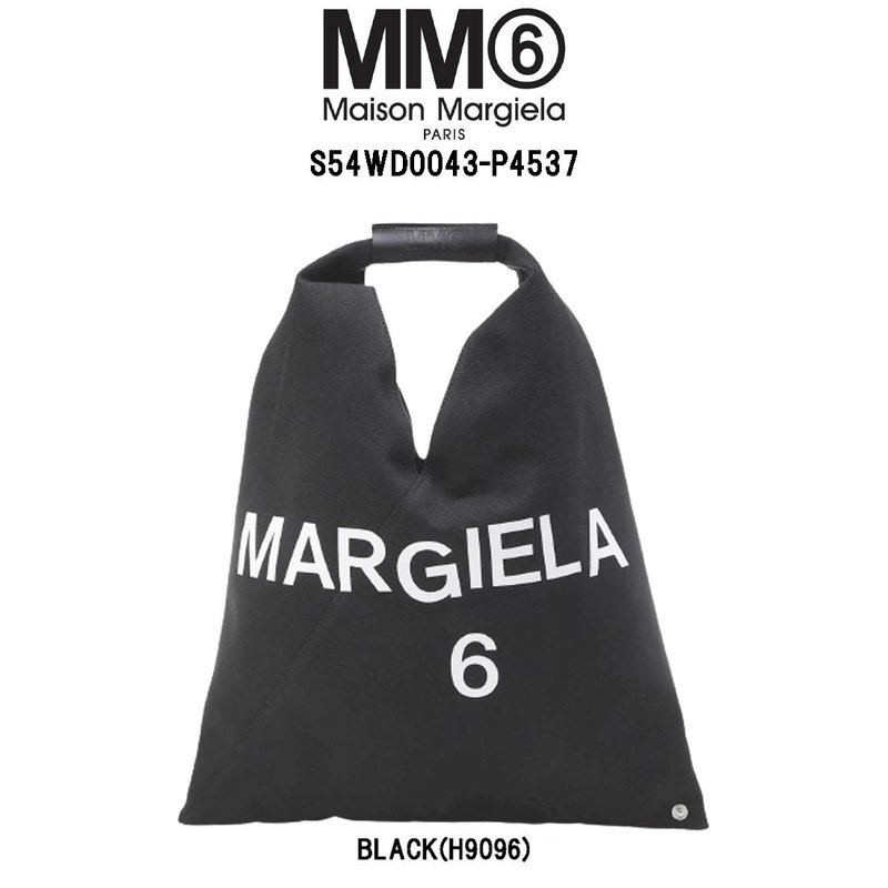 (SALE)MM6 Maison Margiela(エムエム6 メゾンマルジェラ)トートバッグ ジャパニーズ レディース S54WD0043-P4537