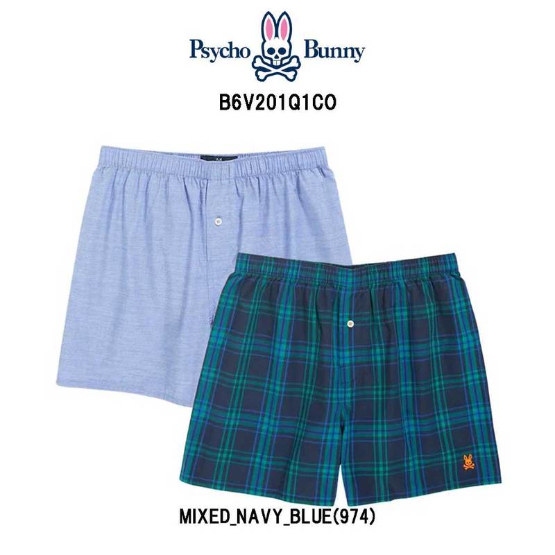(訳ありSALE)Psycho Bunny(サイコバニー)ギフト 2枚セット トランクス お買い得 パック メンズ 下着 B6V201Q1CO