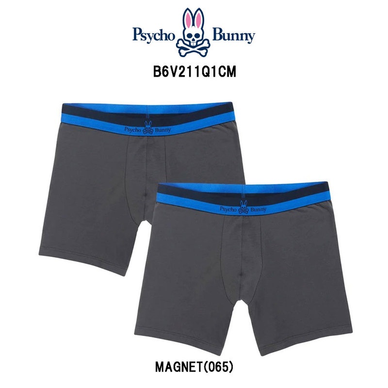 (訳ありSALE)Psycho Bunny(サイコバニー)ギフト 2枚セット ニット ボクサーパンツ お買い得 パック メンズ 下着 B6V211Q1CM