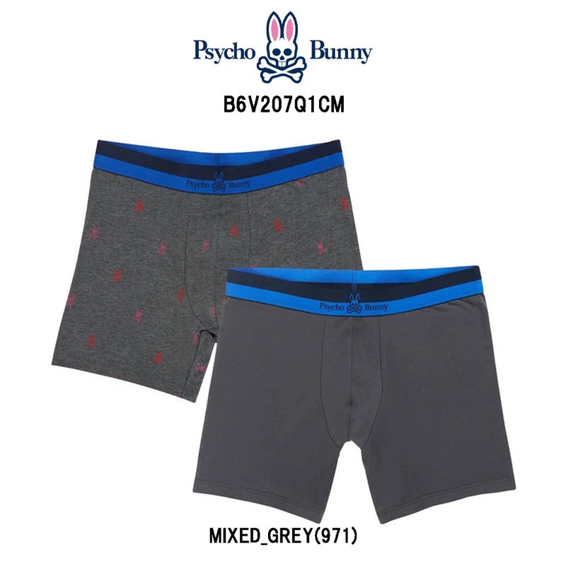 (訳ありSALE)Psycho Bunny(サイコバニー)ギフト 2枚セット ニット ボクサーパンツ お買い得 パック メンズ 下着 B6V207Q1CM