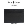 (SALE)POLO RALPH LAUREN(ポロ ラルフローレン)レザー マネークリップ カードケース 定期入れ メンズ 405166360|POLO RALPH LAUREN