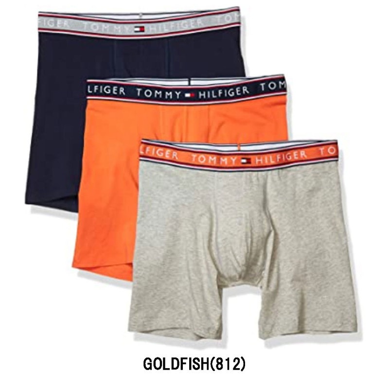 (SALE)TOMMY HILFIGER(トミーヒルフィガー)ボクサーパンツ 3枚セット メンズ 下着 Cotton Stretch 09T3699