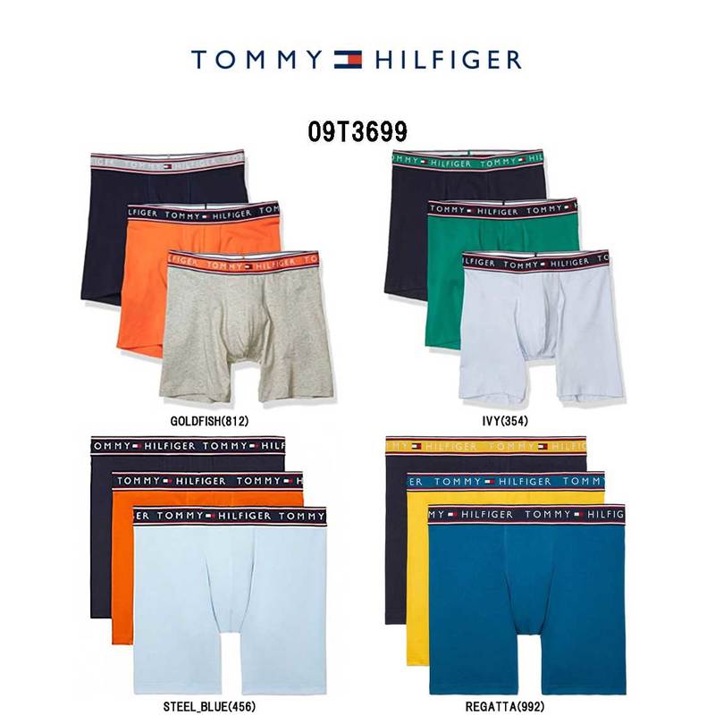 (SALE)TOMMY HILFIGER(トミーヒルフィガー)ボクサーパンツ 3枚セット メンズ 下着 Cotton Stretch 09T3699