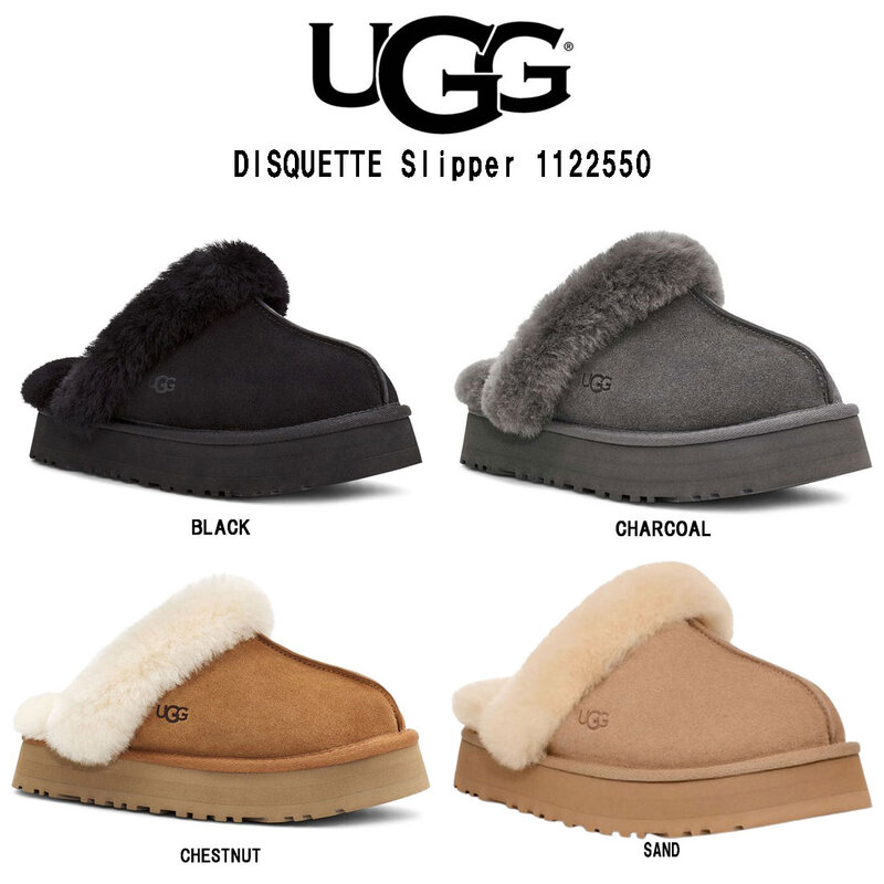 UGG(アグ)レディース ディスケット ムートン スリッパ スリッポン シューズ 厚底 プラットフォーム シープスキン スエード サンダル W DISQUETTE 1122550