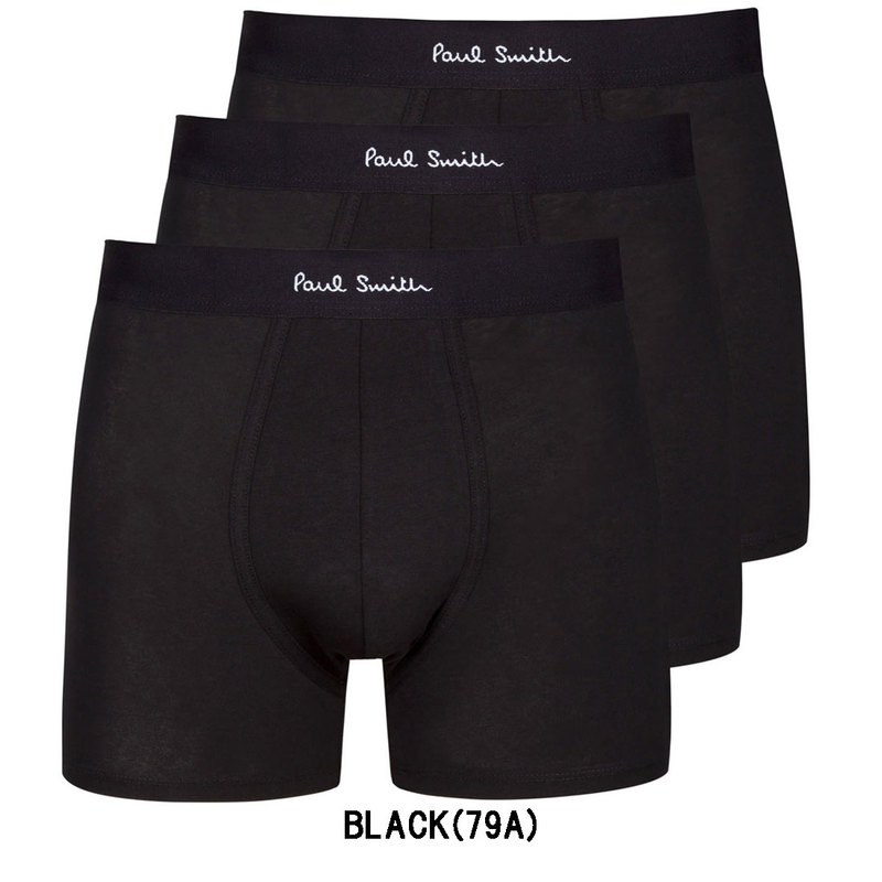 Paul Smith(ポールスミス)ロング ボクサーパンツ 3枚セット お買得パック メンズ 男性用下着 M1A-480E-A3PCK