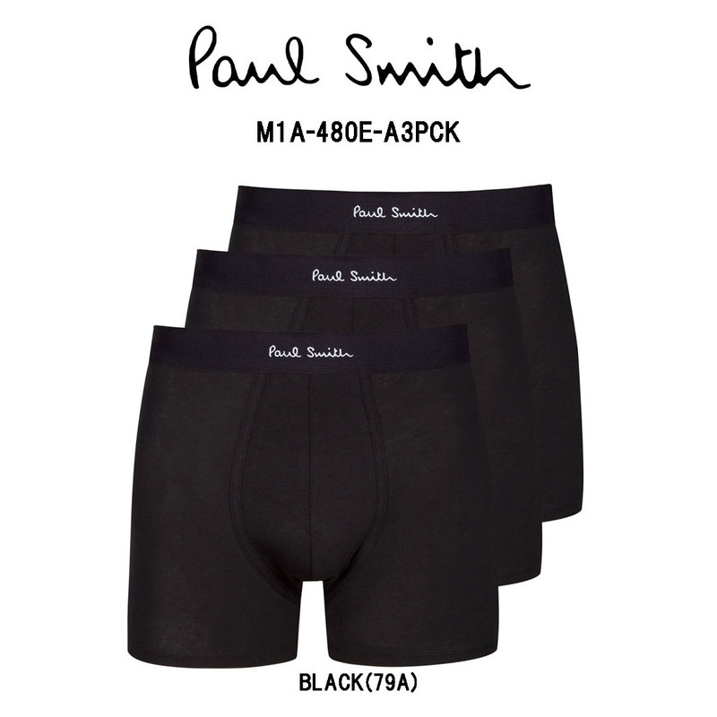 Paul Smith(ポールスミス)ロング ボクサーパンツ 3枚セット お買得パック メンズ 男性用下着 M1A-480E-A3PCK