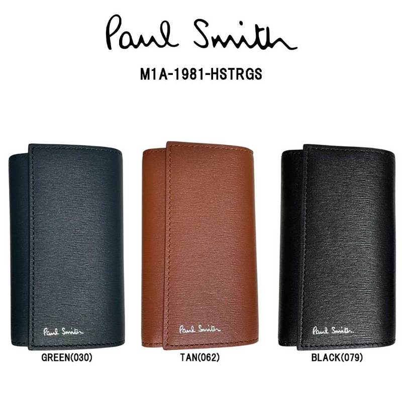 Paul Smith(ポールスミス)キーケース キーホルダー 小物 アクセサリー M1A-1981-HSTRGS
