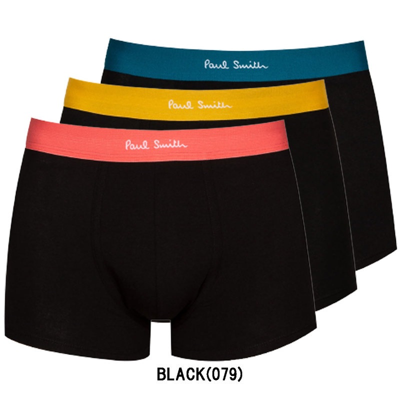 Paul Smith(ポールスミス)ボクサーパンツ 3枚セット お買得パック メンズ 男性用下着 M1A-914C-A3PK16