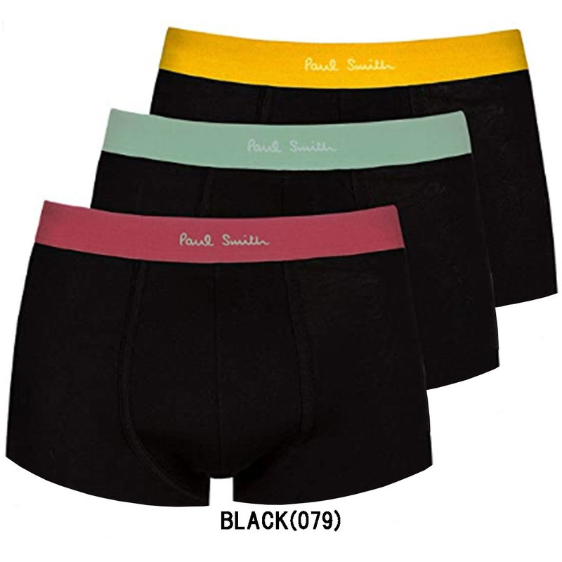 Paul Smith(ポールスミス)ボクサーパンツ 3枚セット お買得パック メンズ 男性用下着 M1A-914C-E3PCKU