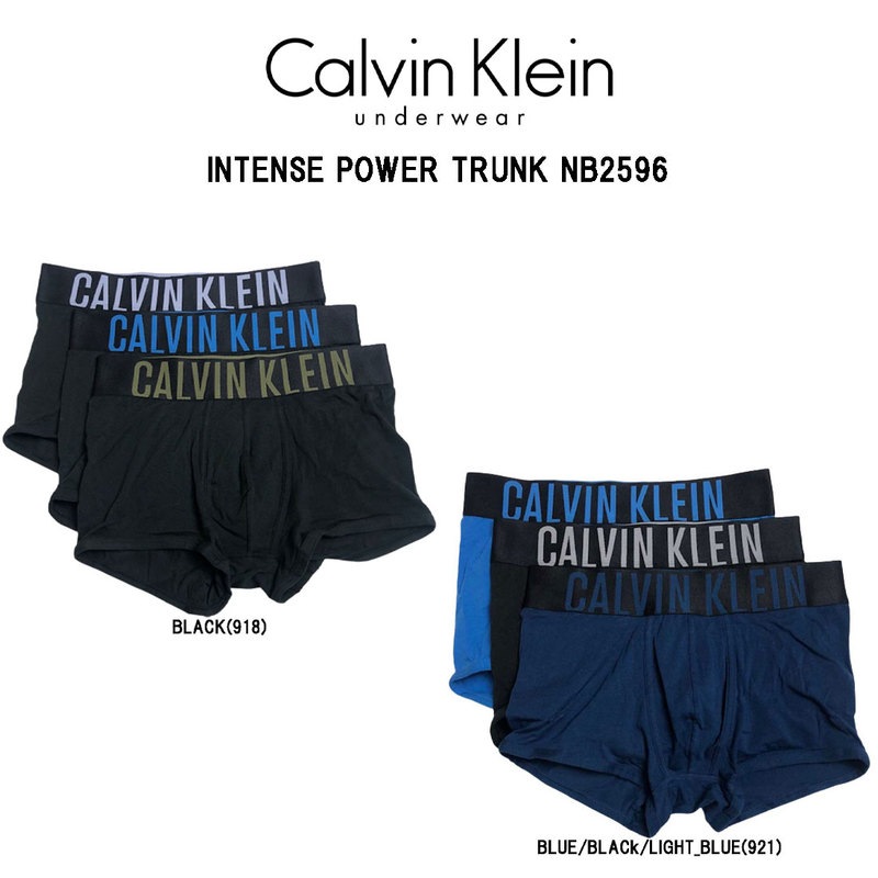 Calvin Klein(カルバンクライン)ck ボクサーパンツ メンズ アンダーウェア ロゴパンツ 3枚セット 前閉じ 男性 下着 INTENSE POWER NB2596