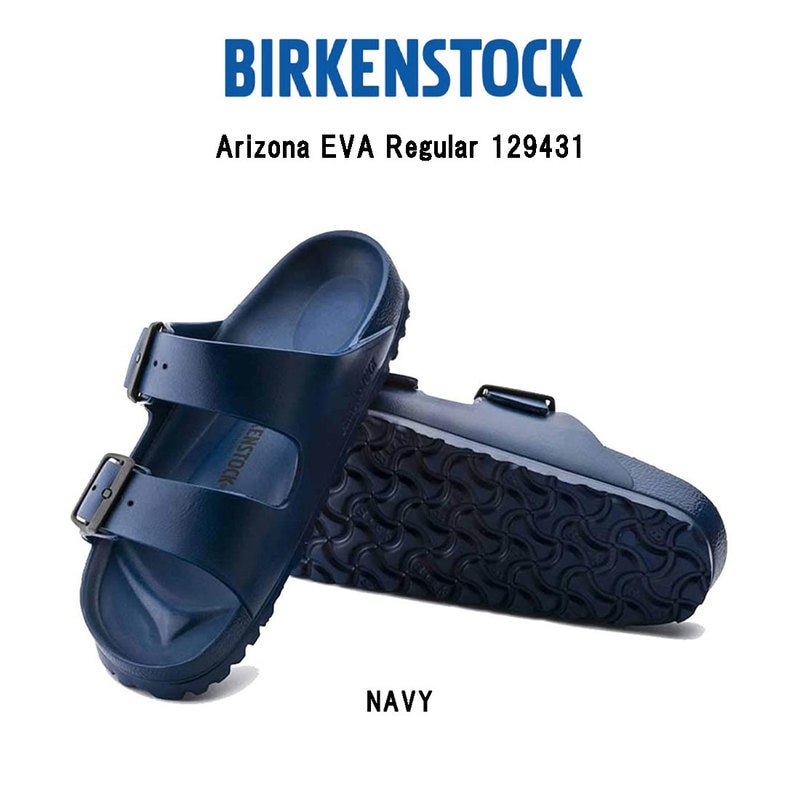 BIRKENSTOCK(ビルケンシュトック)ユニセックス ストラップ サンダル Arizona EVA Regular 129431