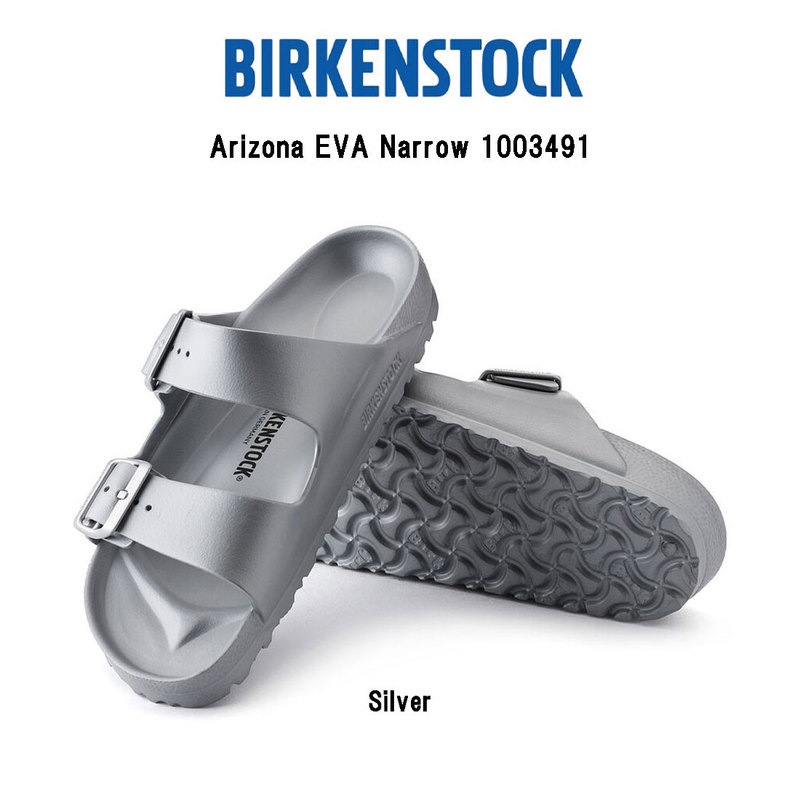 BIRKENSTOCK(ビルケンシュトック)レディース ストラップ サンダル Arizona EVA Narrow 1003491