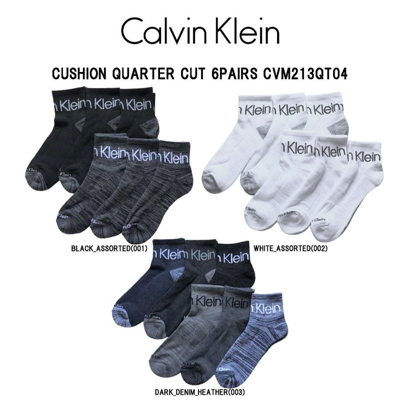 Calvin Klein(カルバンクライン)ck メンズ ソックス ショート アンクル スポーツ 6足組 男性用靴下 CVM213QT04