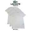 (SALE)LACOSTE(ラコステ)Vネック 無地 インナー スリム Tシャツ ワンポイント 3枚組 半袖 メンズ TH3374-51|LACOSTE