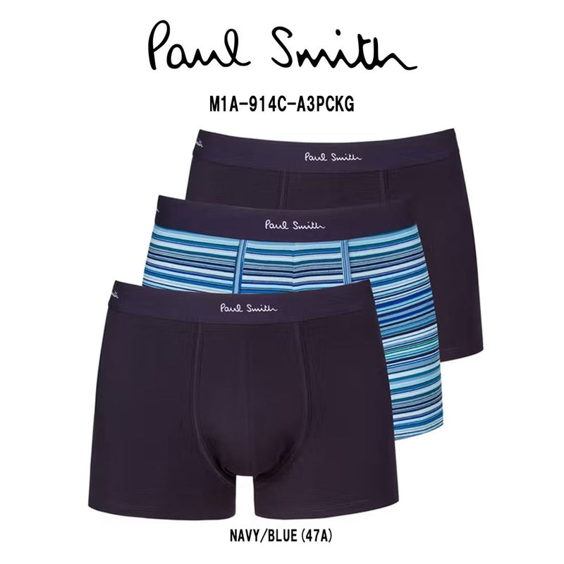 Paul Smith(ポールスミス)ボクサーパンツ 3枚セット パック ギフト メンズ インナー アンダーウェア 男性用下着 M1A-914C-A3PCKG