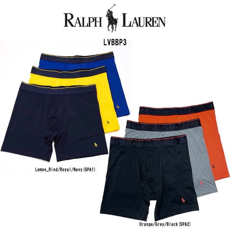 POLO RALPH LAUREN(ポロ ラルフローレン)ボクサーパンツ 3枚セット お買い得 パック メンズ 下着 LVBBP3