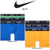 Nike(ナイキ)ボクサーパンツ 3枚セット パック スポーツ カラフル メンズ 男性用下着 前開き KE1107|Nike