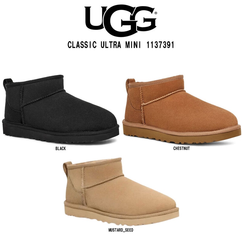 UGG(アグ)メンズ クラシック ウルトラミニ ブーツ スエード シープスキン カジュアル 低め 超軽量 プルタブ ギフト 靴 M CLASSIC ULTRA MINI 1137391