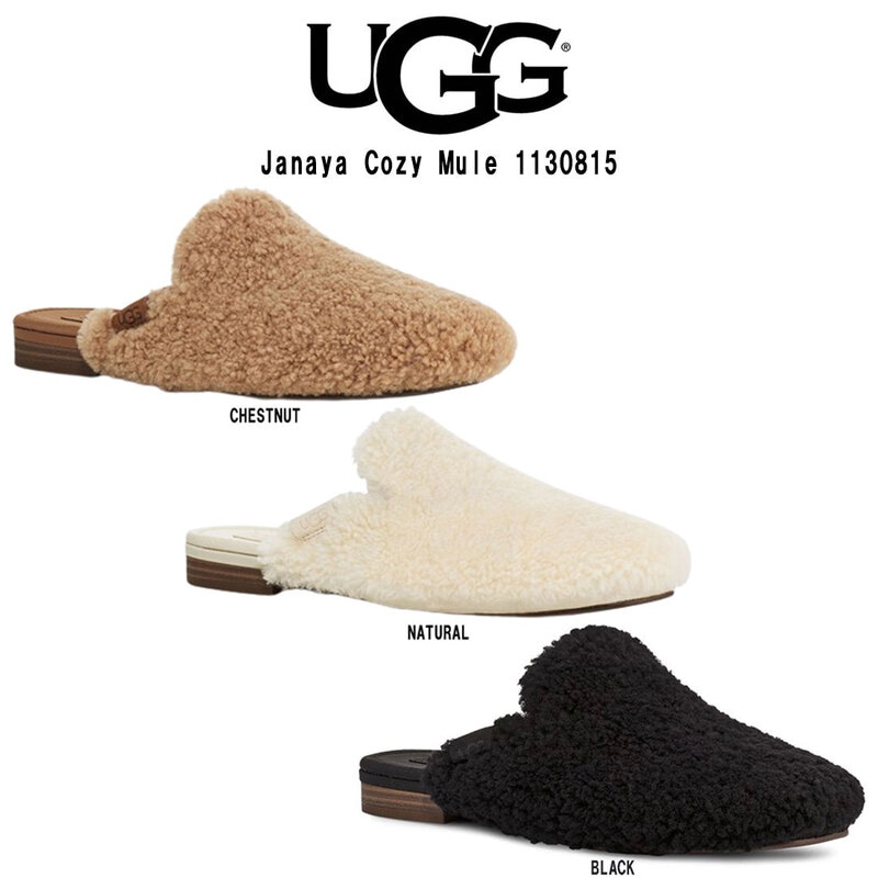 (SALE)UGG(アグ)レディース ジャナヤ コージー ミュール スリッポン サンダル スリッパ カーリー シープスキン ボア シューズ  Janaya Cozy Mule 1130815