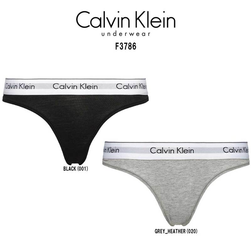 Calvin Klein(カルバンクライン)ck Tバック ビキニ ショーツ コットン ロゴ 無地 レディース 女性用 下着 modern cotton F3786