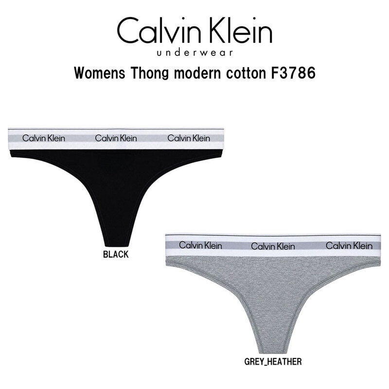 Calvin Klein(カルバンクライン)ck レディース Tバック ビキニ ショーツ コットン ロゴ 無地 アンダーウェア 女性用 下着 modern cotton F3786