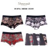 gravevault(グレイブボールト)ローライズ ボクサーパンツ メンズ 下着 ORIENTAL BANDANA 3052091|gravevault