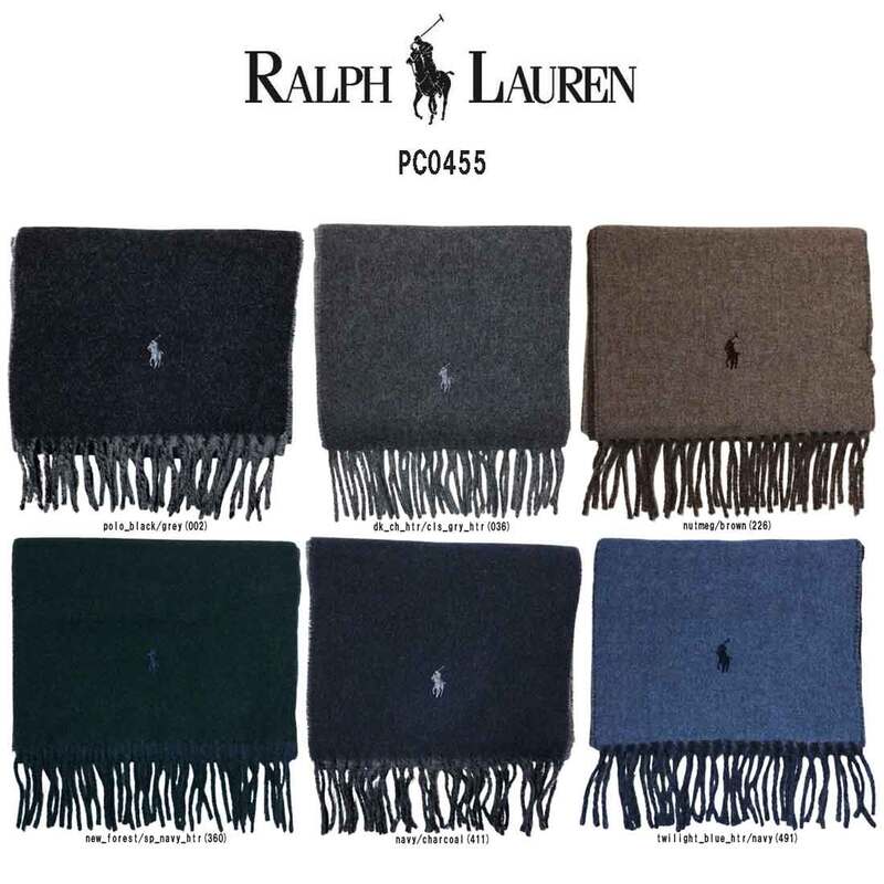 (SALE)POLO RALPH LAUREN(ポロ ラルフローレン)マフラー スカーフ リバーシブル メンズ PC0455
