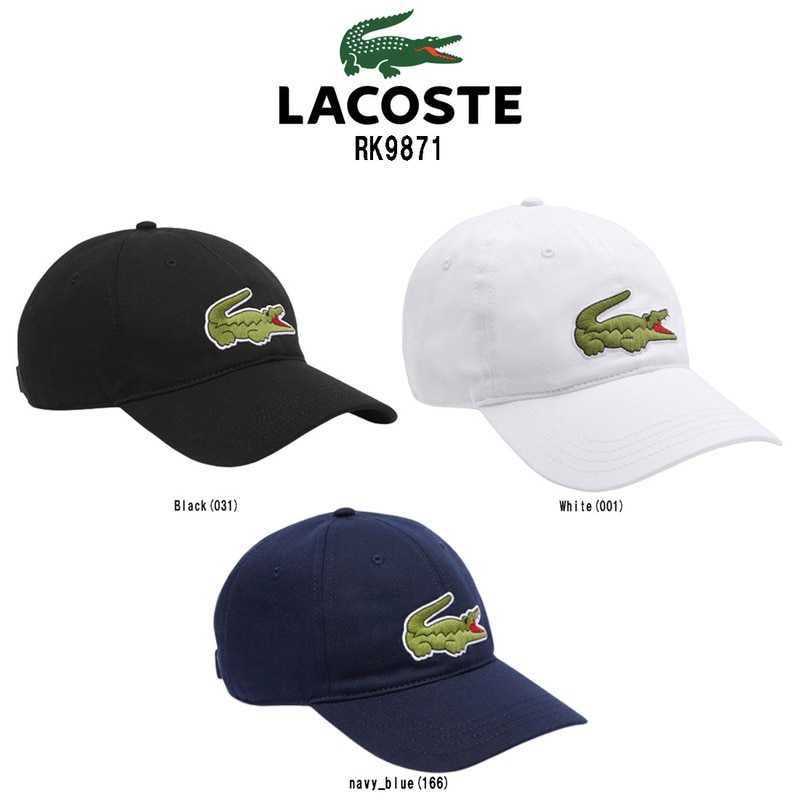 (SALE)LACOSTE(ラコステ)キャップ 帽子 小物 アクセサリー ミドル 綿 ユニセックス RK9871