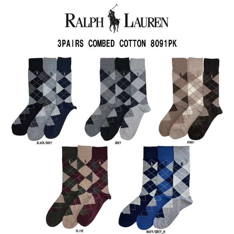 POLO RALPH LAUREN(ポロ ラルフローレン)ソックス メンズ ビジネス アーガイル チェック柄 ポニーロゴ 3足セット 男性用 靴下 ギフト 8091PK