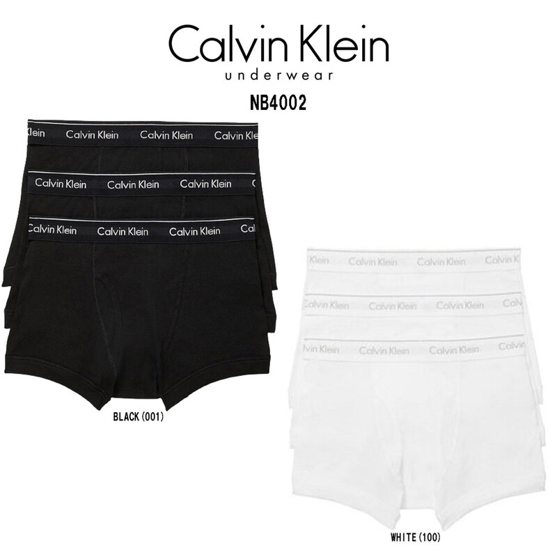 (SALE)Calvin Klein(カルバンクライン)ck ボクサーパンツ コットン 前開き ロゴ 3枚セット お買い得 パック 下着 メンズ 男性用 NB4002