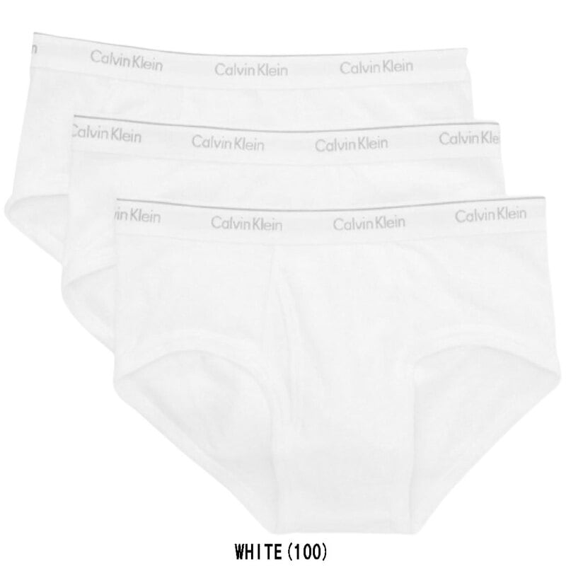 Calvin Klein(カルバンクライン)ck ブリーフ ビキニ パンツ コットン 3枚セット お買い得 パック ロゴ 下着 メンズ 男性用 CLASSIC BRIEF NB3999
