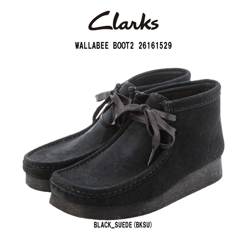 (SALE)CLARKS(クラークス)ワラビー ブーツ ブーティ デザート ショート スエード ブラック 黒 レディース カジュアル 靴 WALLABEE BOOT2 26161529