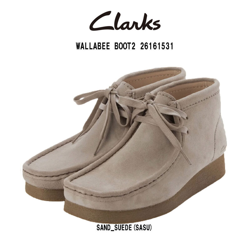 (SALE)CLARKS(クラークス)ワラビー ブーツ ブーティ デザート ショート スエード ベージュ SAND レディース カジュアル 靴 WALLABEE BOOT2 26161531