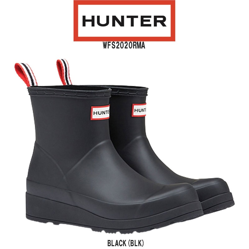 (SALE)HUNTER(ハンター)レインブーツ 長靴 防水 オリジナル プレイ ショート レディース WFS2020RMA