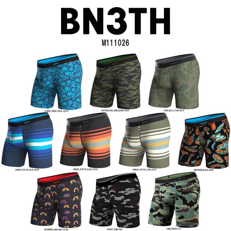 (SALE)BN3TH(ベニス)ボクサーパンツ マイパッケージ インナーポケット付 メンズ シンプル スポーツ 男性用下着 M111026