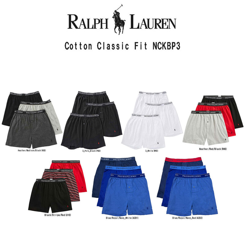 POLO RALPH LAUREN(ポロ ラルフローレン)ニットボクサー トランクス ロゴ 3枚セット お買い得 パック メンズ 下着 男性用 Cotton Classic Fit NCKBP3