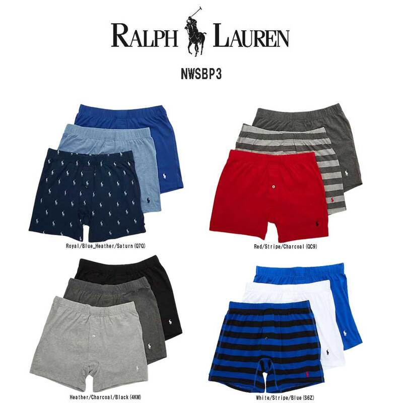 POLO RALPH LAUREN(ポロ ラルフローレン)ニットボクサー ストレッチ クラシックフィット 3枚組 セット パック インナー メンズ 男性用 下着 NWSBP3