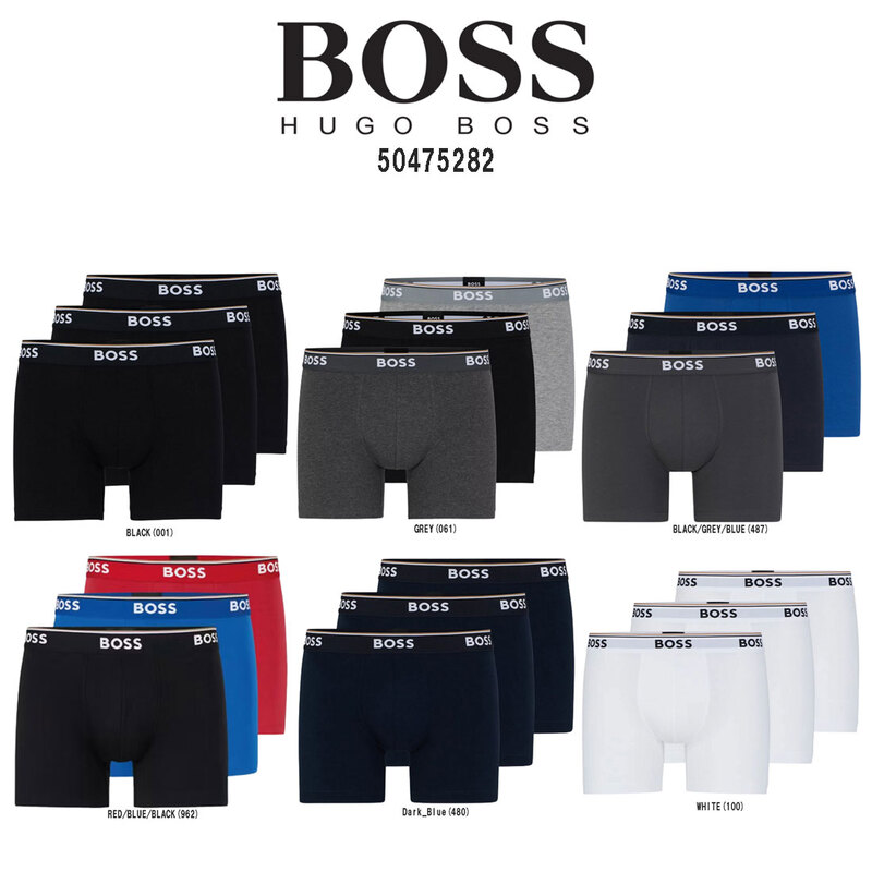 (SALE)HUGO BOSS(ヒューゴボス)ボクサーパンツ ストレッチコットン 3枚セット 前閉じ 下着 メンズ 50475282