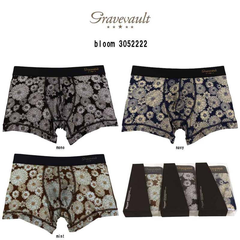 (FINAL SALE)gravevault(グレイブボールト)ショート ボクサーパンツ メンズ 下着 bloom 3052222