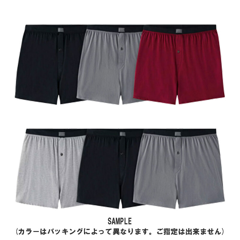 (SALE)FRUIT OF THE LOOM(フルーツオブザルーム)ニットトランクス ボクサー 6枚セット お買い得 パック メンズ 下着 6P540 