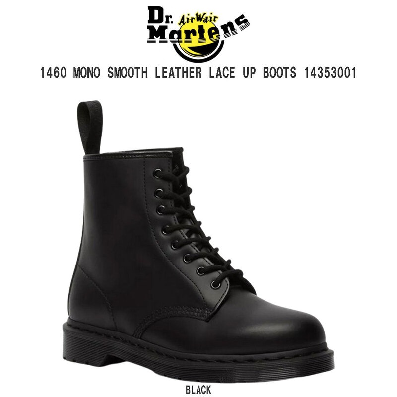Dr.Martens(ドクターマーチン)1460 モノ 8ホール ブーツ ショートブーツ スムース レザー レースアップ レディース メンズ 革靴 MONO BOOTS 14353001