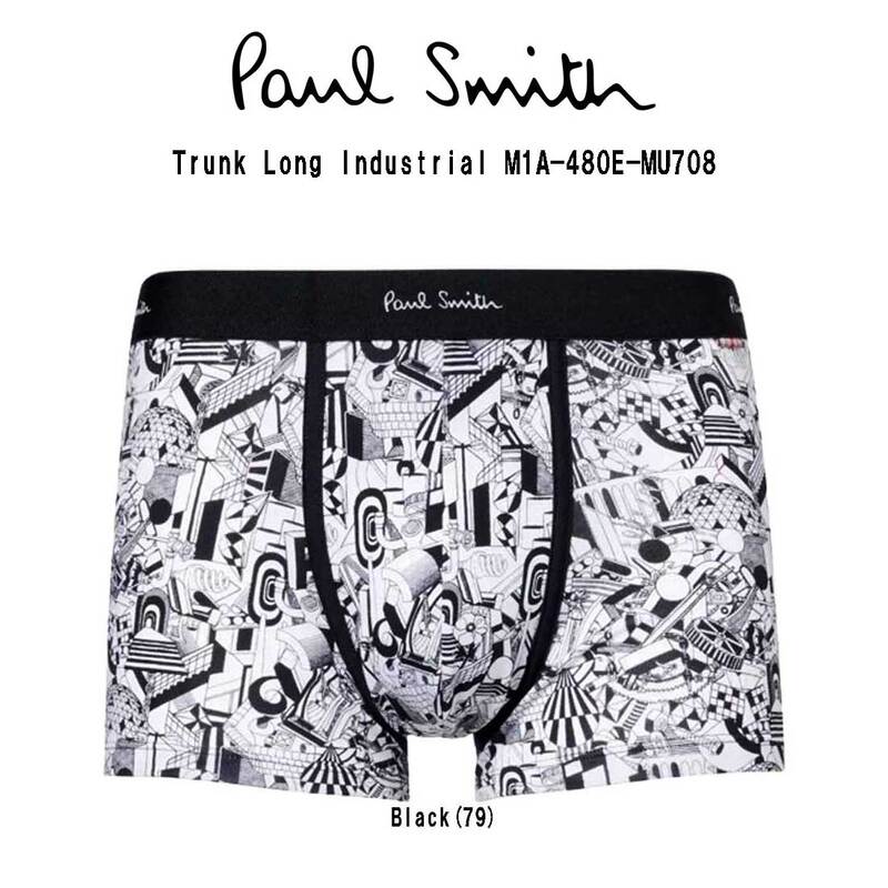 Paul Smith | アパレル ネット 仕入れサイト 卸販売のHARBOR SUPPLY