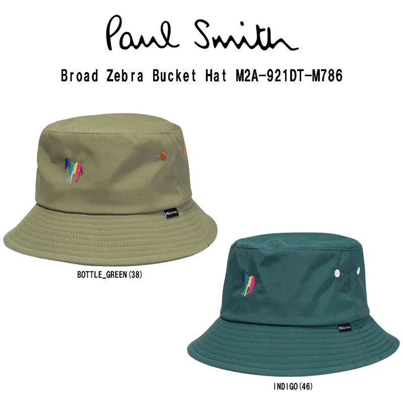 (SALE)Paul Smith(ポールスミス)バケットハット 帽子 アクセサリー ゼブラ 刺繍 グリーン メンズ Broad Zebra Bucket Hat M2A-921DT-M786