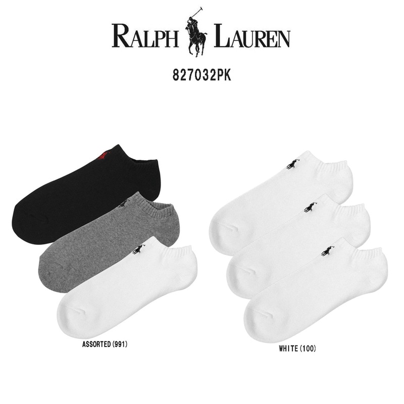 POLO RALPH LAUREN(ポロ ラルフローレン)メンズ カジュアル ショート ソックス 3足セット スポーツ 男性用靴下 827032PK