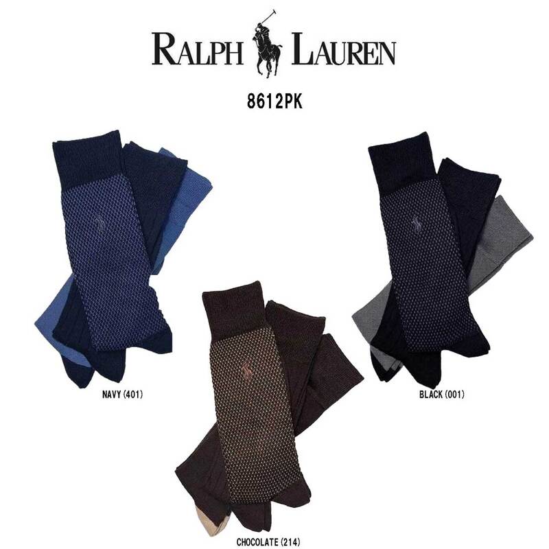 POLO RALPH LAUREN(ポロ ラルフローレン)ビジネス ソックス 3足セット スーパーソフト (抗菌)靴下 メンズ 8612PK