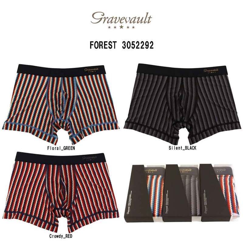 (FINAL SALE)gravevault(グレイブボールト)ショート ボクサーパンツ メンズ 下着  FOREST 3052292
