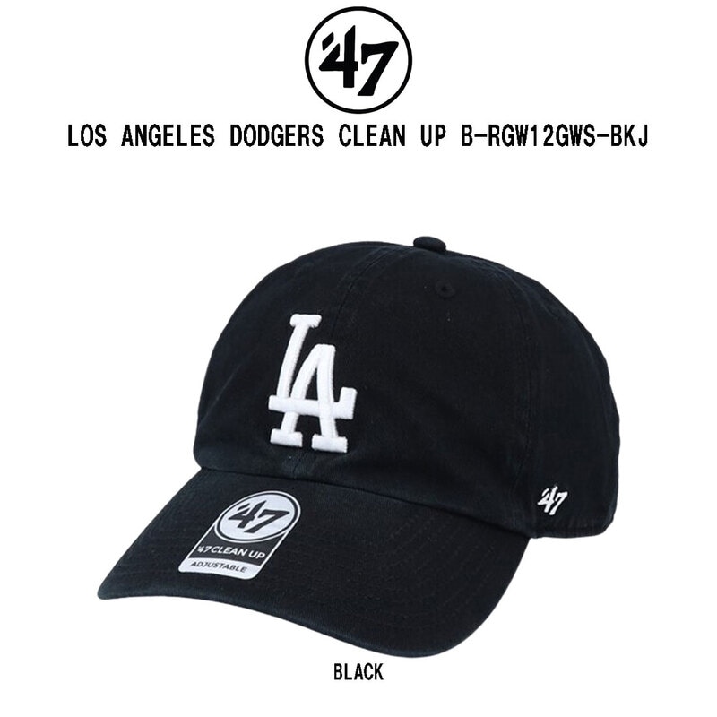 サブウェア subware アメリカ製 00s BBcap ベースボールキャップ KSL SUPPLY | MESH CAP | OLD ENGLISH LOGO - NEWEST OFFICIAL