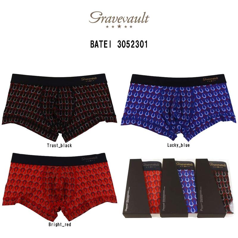 (FINAL SALE)gravevault(グレイブボールト)ローライズ ボクサーパンツ メンズ 下着  BATEI 3052301